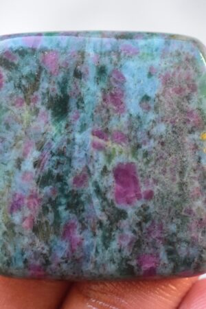 Ruby Kyanite Cabochon / Top Selection Ruby Kyanite Gemstone / Cushion Shape / 65.80 Ct. / 32x21x5 mm / Loose Gemstone G-791