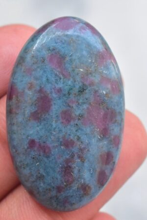 Ruby Kyanite Cabochon / Top Selection Ruby Kyanite Gemstone / Oval Shape / 57.00 Ct. / 38x23x5 mm / Loose Gemstone I-664