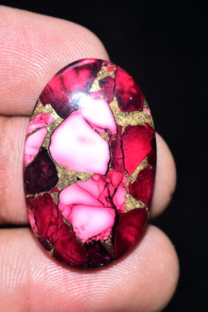 Red Copper Turquoise Cabochon / Turquoise Cabochon / Oval Shape / 31.35 ct. / 32x20x5 mm. / Loose Gemstone / Q-605