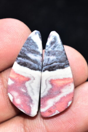 Porcelain Jasper Pair Cabochon / Porcelain Jasper Pair Gemstone / Exotica Jasper Pair / Freeform Shape / 18.00 Ct. / 28x11x3 mm. / Q-830