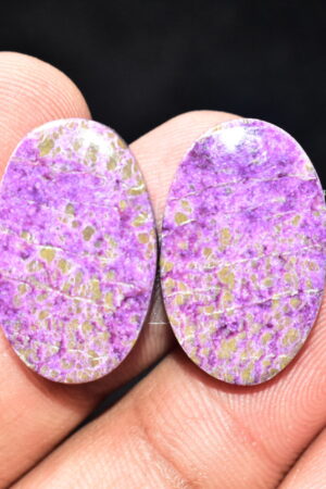 Stichtite With Serpentine Pair Cabochon / Stichtite With Serpentine Gemstone / Oval Shape / 22.80 Ct. / 23x14x4 mm. / Loose Gemstone / Q-857