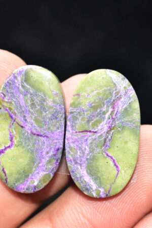 Stichtite With Serpentine Pair Cabochon / Stichtite With Serpentine Gemstone / Oval Shape / 23.65 Ct. / 25x14x4 mm. / Loose Gemstone / Q-845